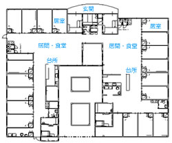 グループホームとよなか フロアー案内